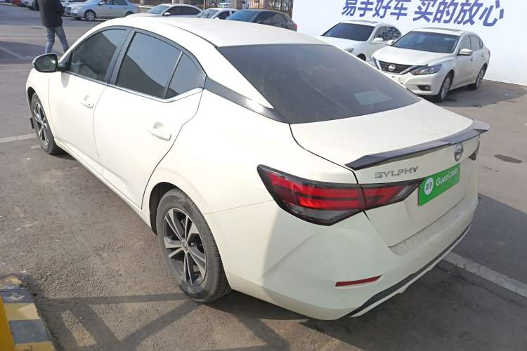 Used Nissan Sylphy 2022 1.6L XL CVT Enjoyment Edition