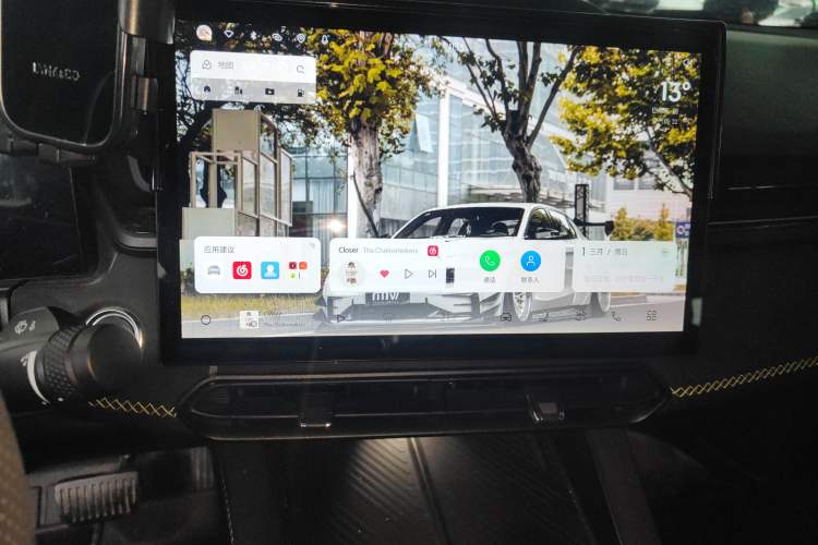 Used Lynk & Co 03 2023 2.0TD DCT JingPro
