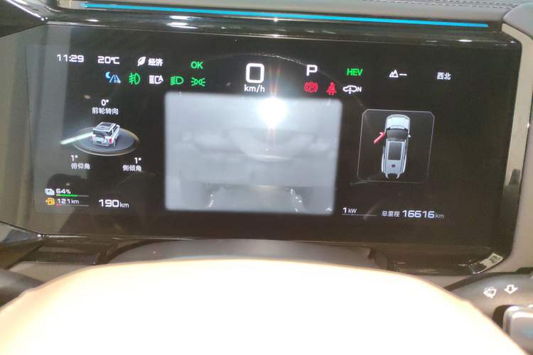 Used  Leopard 8 2025 Smart & Brave Flagship Edition 7 Seats
