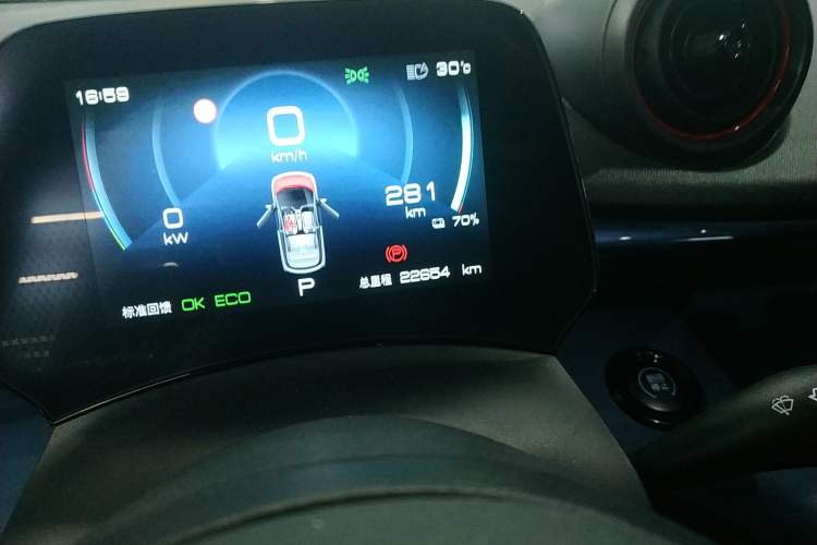 Used BYD Dolphin 2021 401km Knight Edition
