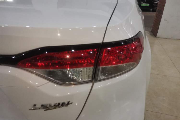 Used Toyota Levin 2022 TNGA 1.5L CVT Progressive Edition