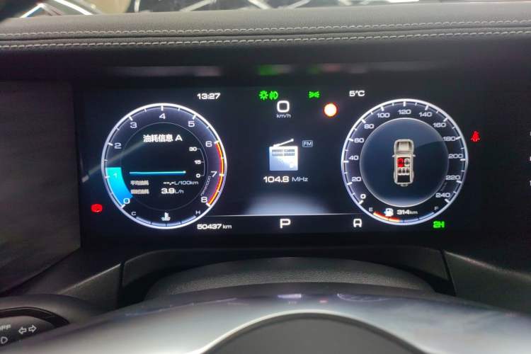 Used Tank 300 2021 Off-Road Edition 2.0T Conqueror