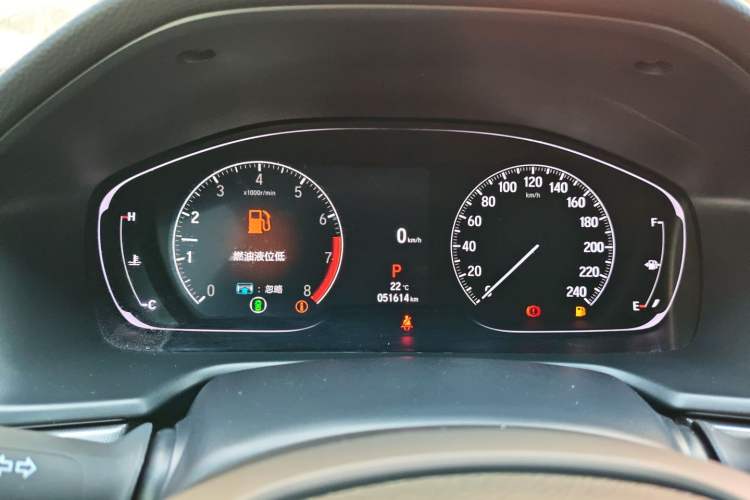 Used Honda Inspire 2022 260TURBO Elegant Edition
