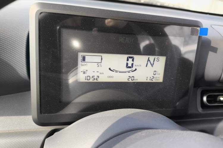 Used Wuling Zhiguang New Energy 2025 Comfort Model
