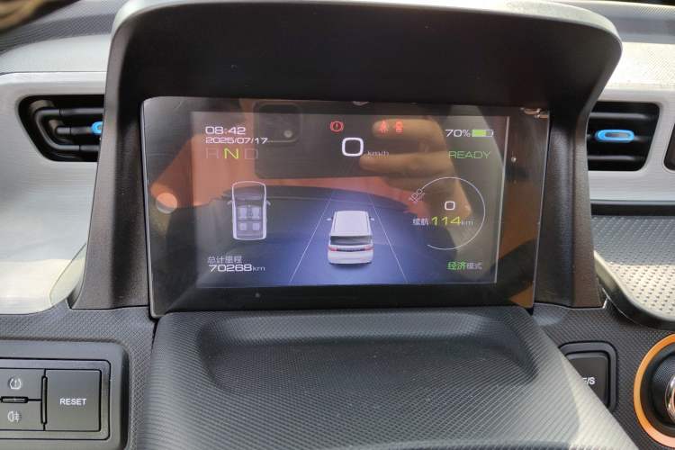 Used Wuling Hongguang MINIEV 2020 Enjoyment Model Lithium Iron Phosphate
