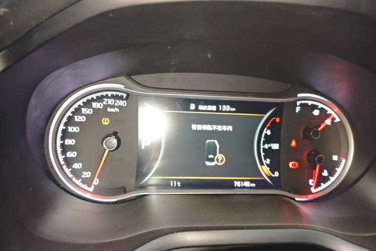 Used Kia Sportage R 2019 2.0L Automatic Smart Luxury Edition
