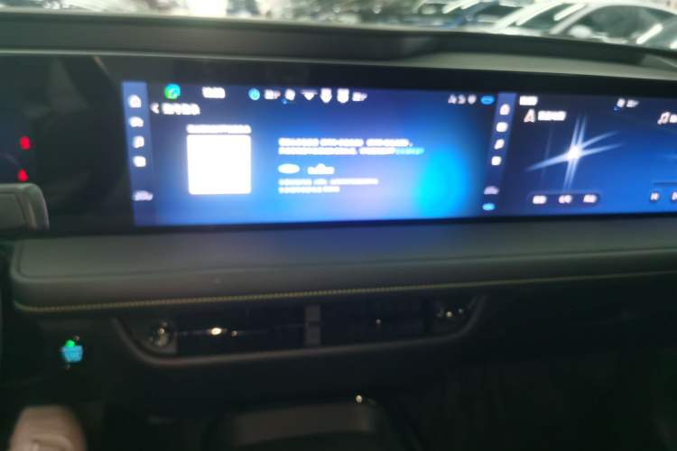 Used Ford Mondeo 2025 2.0T EcoBoost E Hybrid Sport Edition