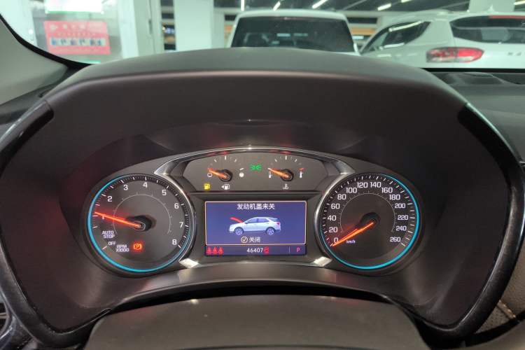 Used Chevrolet Equinox 2022 535T YuJie Edition
