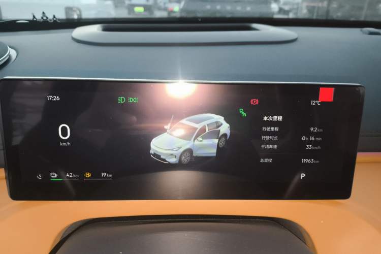 Used  Galaxy Xingjian 7 EM-i 2025 120km Flagship Edition
