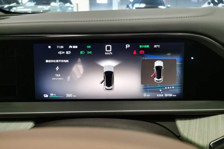 Used Denza N7 2023 with Ultra-Long Range