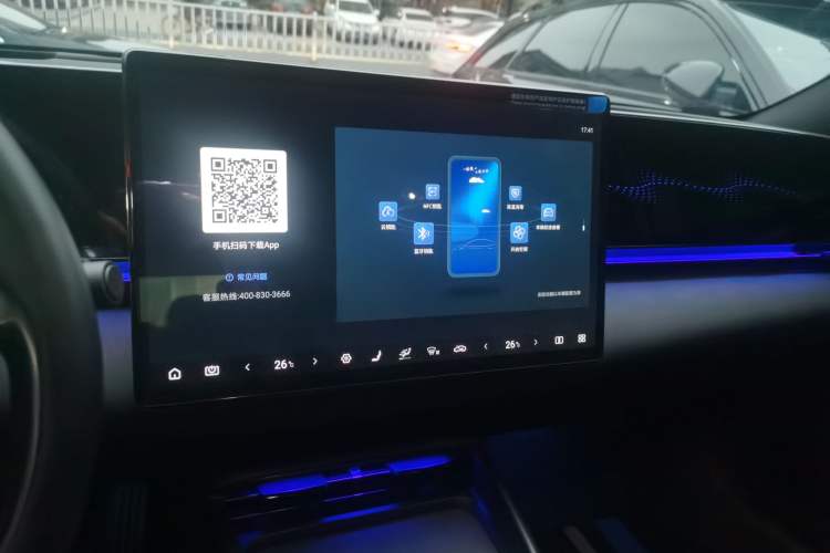 Used BYD Seal 2025 Revised Version 650 Intelligent Driving Edition