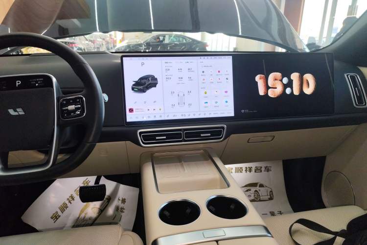 Used Li Auto L9 2024 Ultra Model