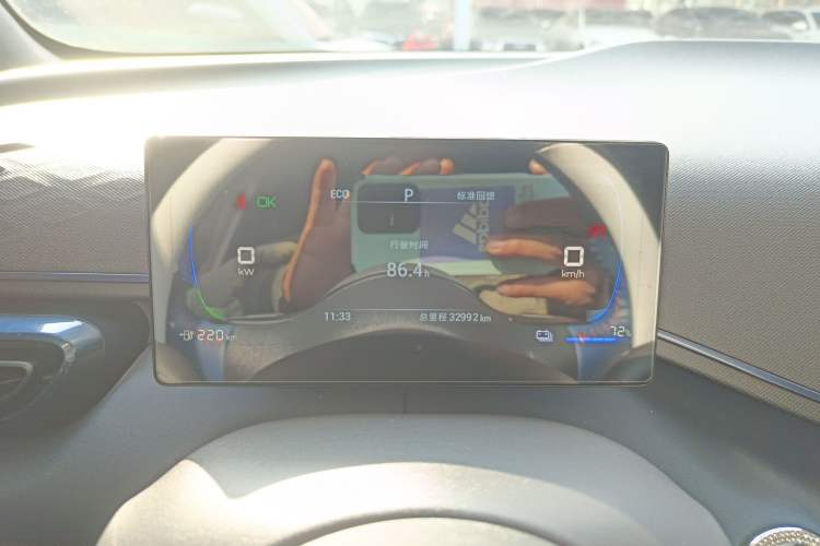 Used BYD Seagull 2023 Free Edition
