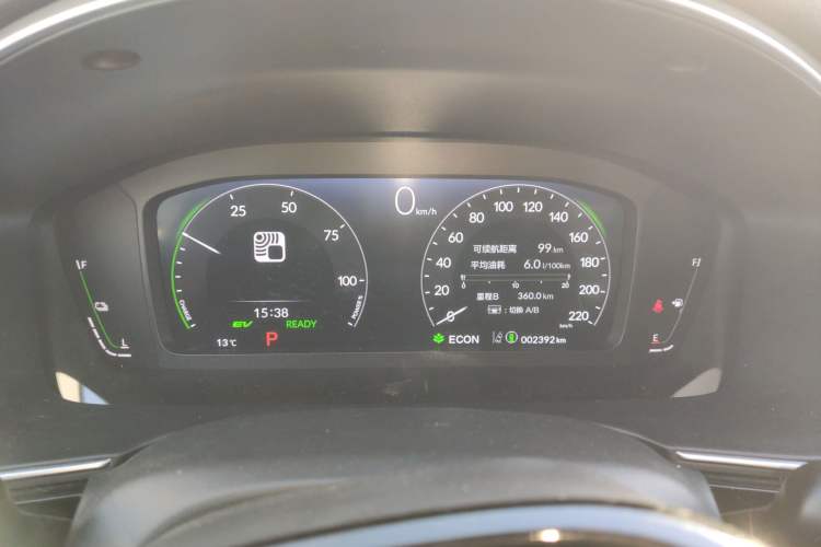 Used Honda Integra 2023 2.0L eHEV Sharp – Premium Edition
