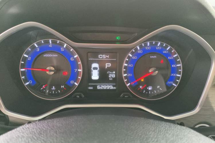 Used Geely Auto Vision X3 2017 1.5L Automatic Prestige Model