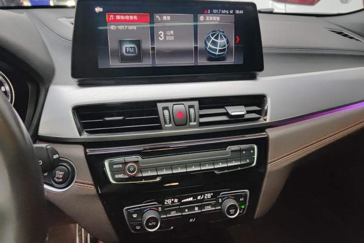 Used BMW X2 2021 Restyled sDrive25i Midnight Edition
