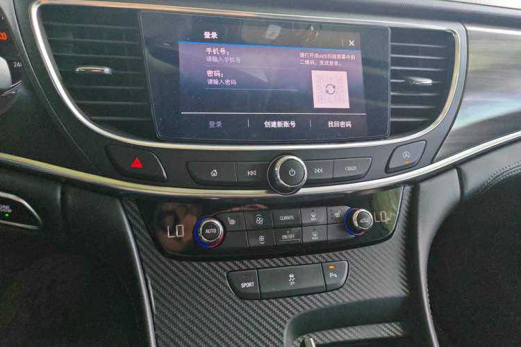 Used Buick LaCrosse 2021 652T Luxury Model
