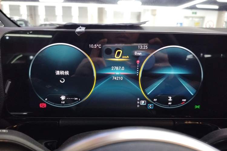 Used Mercedes-Benz B-Class 2022 Updated B 200 Fashion Edition
