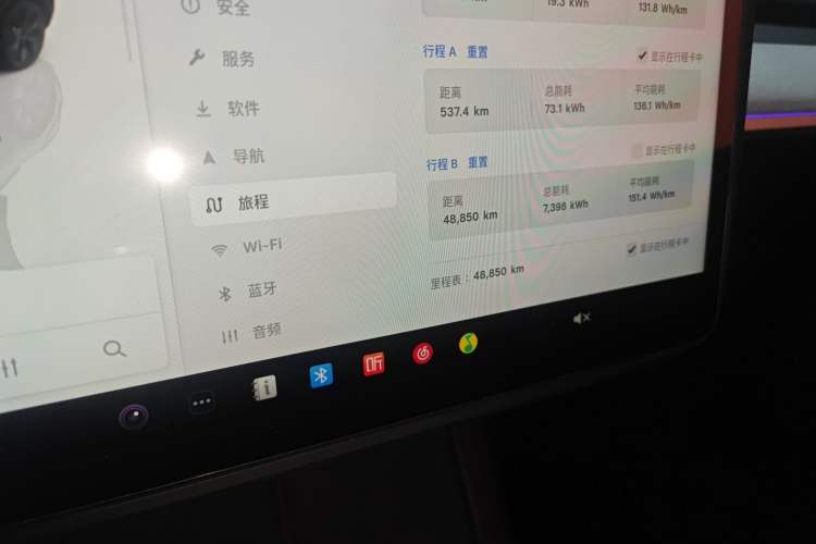 Used Tesla Model Y 2023 Rear-Wheel-Drive Version
