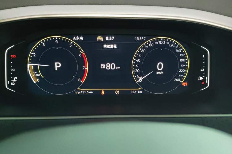 Used Volkswagen Lavida 2024 1.5L Automatic Starry Sky 5 Million Edition