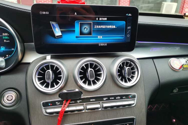 Used Mercedes-Benz C-Class 2020 Facelift C 260 L
