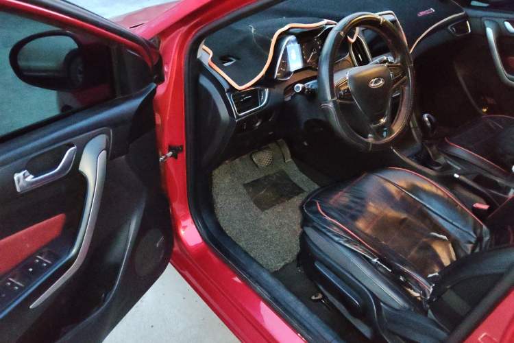 Used Chery Arrizo 5 2017 1.5L CVT Luxury Edition