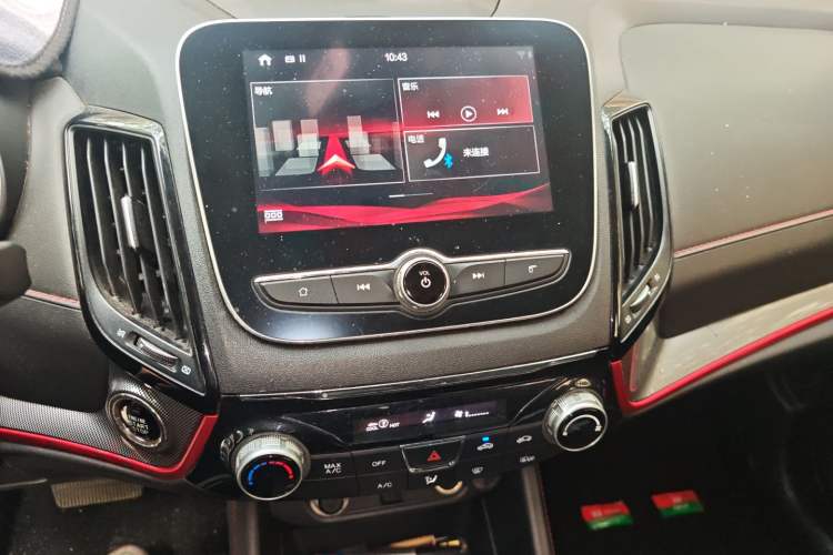 Used Changan CS55 2017 1.5T Automatic Colorful Edition
