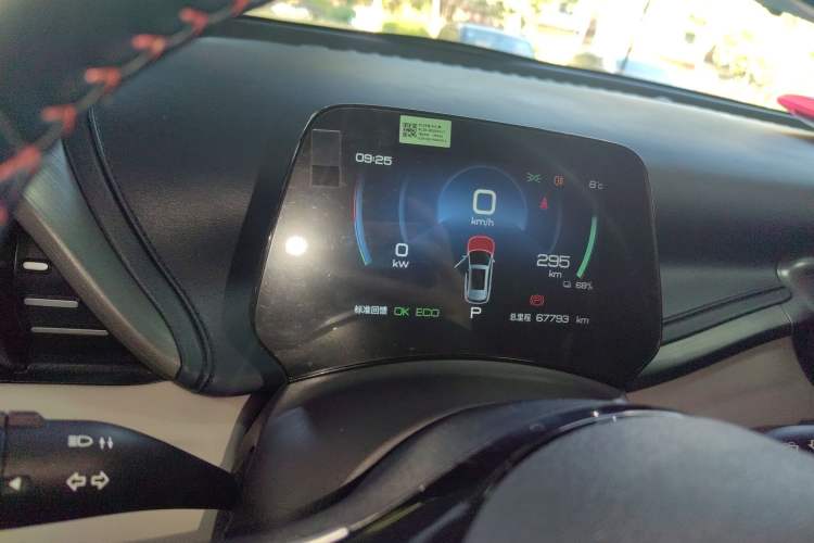 Used BYD Yuan PLUS 2022 430 km Luxury Version
