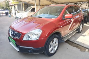 Used Nissan Qashqai 2012 2.0 XV LE CVT 2WD