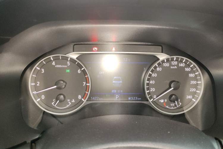 Used Nissan Teana 2022 2.0L XL-TLS Enjoyment Edition
