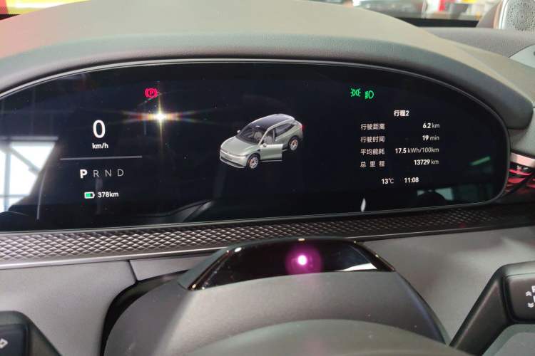 Used Zeekr 7X 2025 100 kWh Long-Range Rear-Wheel Drive with Intelligent Driving Features