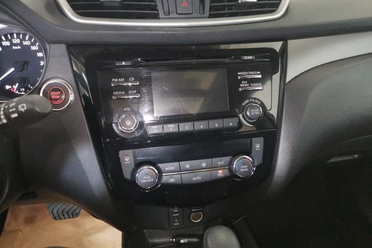 Used Nissan X-Trail 2015 2.0L CVT Comfort MAX Edition 2WD