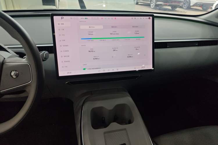 Used XPeng MONA M03 2024 620 with Ultra-Long Range