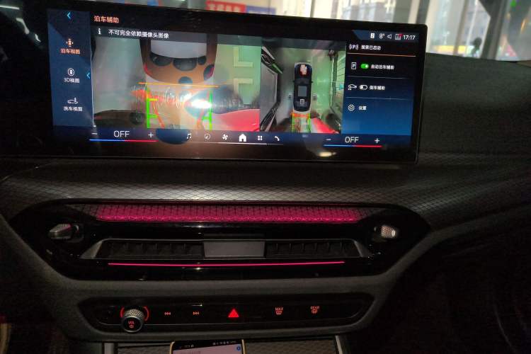 Used BMW 3 Series 2025 330Li M Sport Shadowline Package