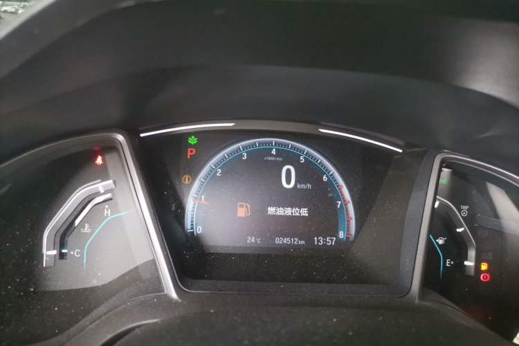 Used Honda Civic 2021 HATCHBACK 220TURBO CVT New Trendsetter
