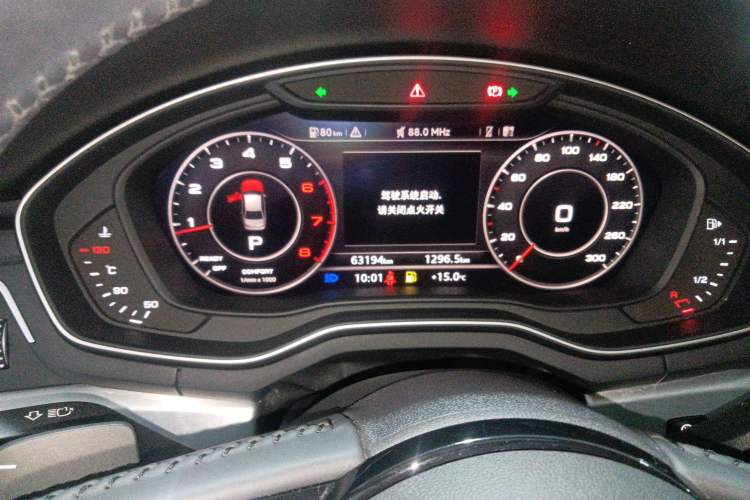 Used Audi A4L 2018 30th Anniversary Edition 40 TFSI Fashion Model
