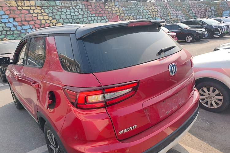 Used Changan CS55 2017 1.5T Automatic Xuan Dong Model
