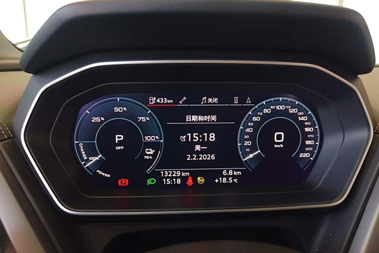 Used Audi Q4 e-tron 2023 40 e-tron Adventure Edition
