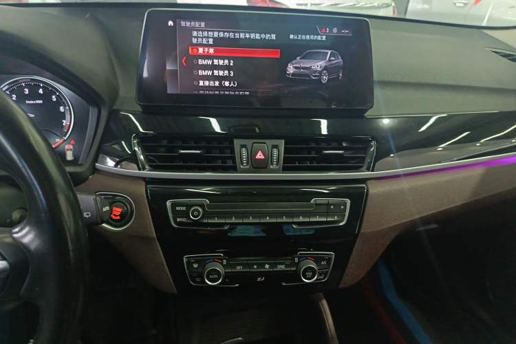 Used BMW X1 2021 Restyled sDrive25Li Leading Edition
