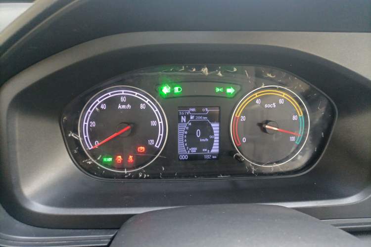 Used Ruichi ED71 2022 ED71 Cargo Pioneer Model I
