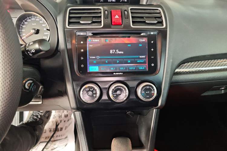 Used Subaru XV 2015 2.0i Special Edition Sport Model
