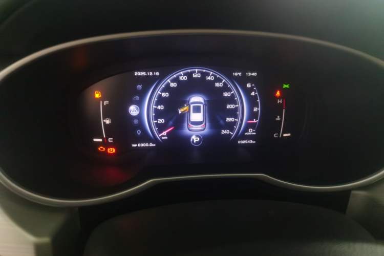 Used Geely Auto Emgrand X7 Sport 2020 1.8TD DCT Two-Wheel Drive Smart Connect 4G-Enabled Version