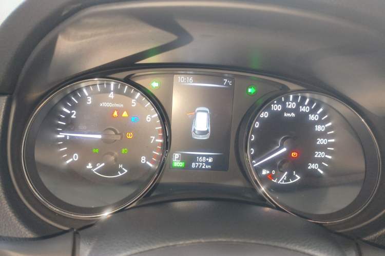 Used Nissan X-Trail 2023 Classic 2.0L Two-Wheel Drive Smart Connect Premium Edition
