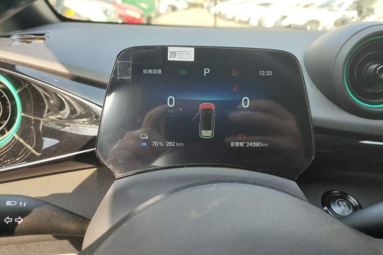 Used BYD Dolphin 2024 Honor Edition 420km Fashion Version
