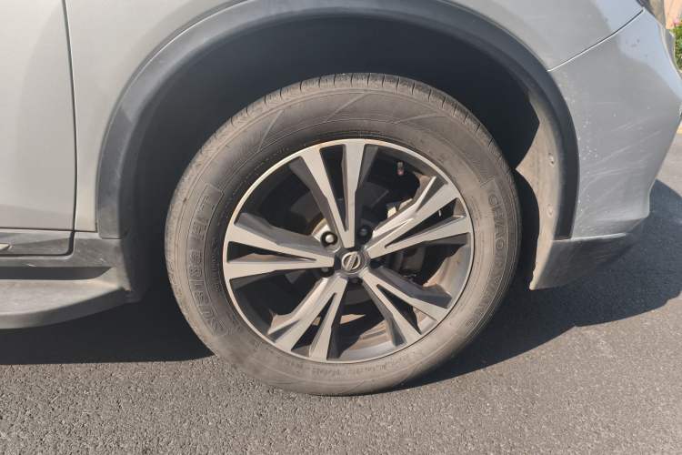 Used Nissan X-Trail 2017 2.5L CVT Luxury Edition 4WD