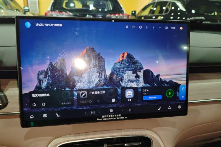 Used Chery Fengyun T8 2025 1.5T 130km Deluxe Version 5 Seats