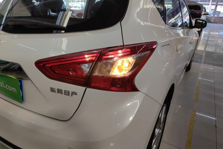 Used Nissan Tiida 2021 1.6L CVT Cool Edition