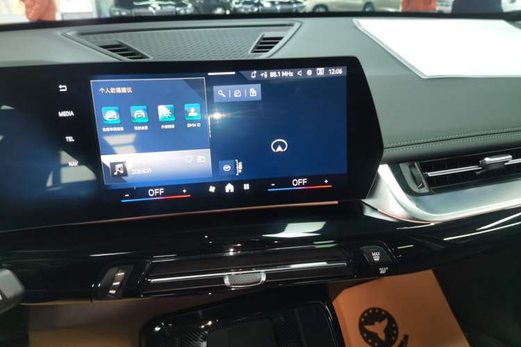 Used BMW X1 2024 sDrive25Li X Design Package
