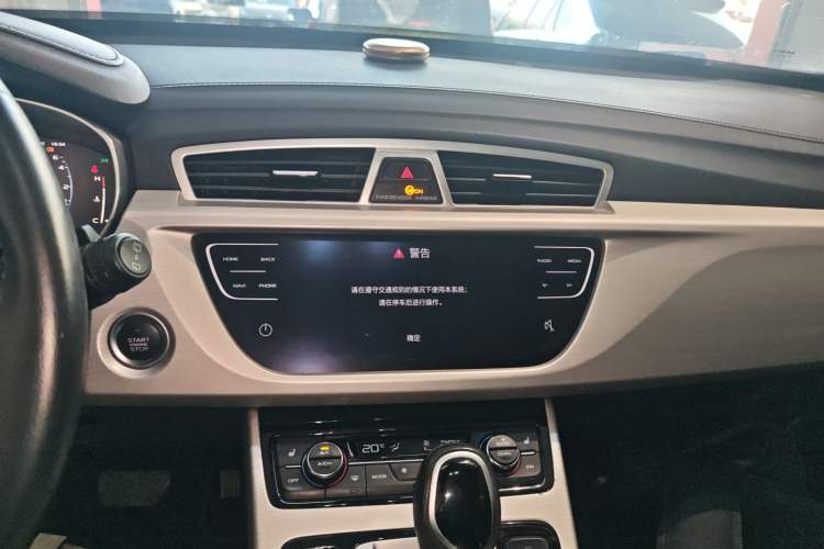 Used Geely Auto Emgrand X7 Sport 2018 1.8TD Automatic Two-Wheel Drive Smart 4G Connected Version
