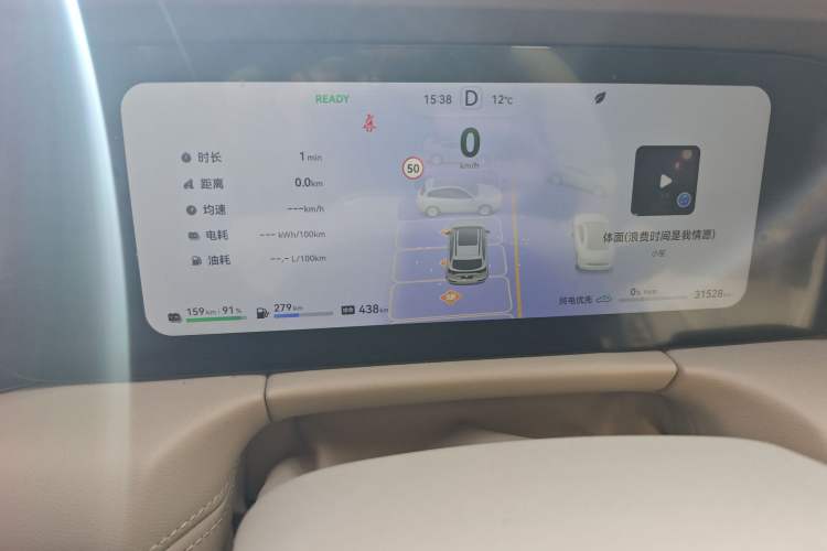 Used Hima AITO M7 2024 1.5T Intelligent Drive 4x4 Max Edition 6 Seats